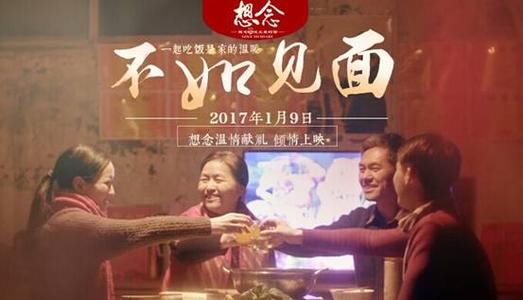 哥伦比亚护理学院学位证电子图