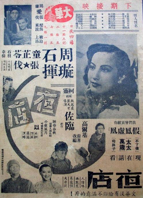国外大学文凭毕业证