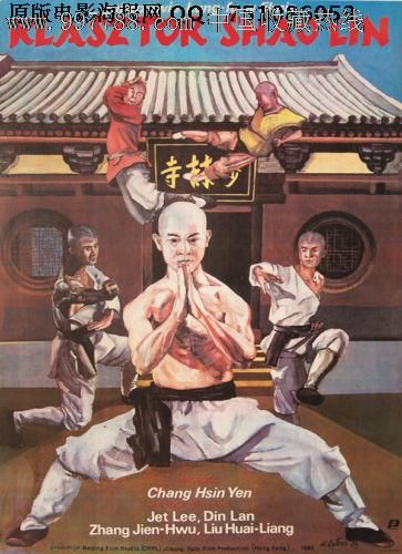 高仿继承公证书
